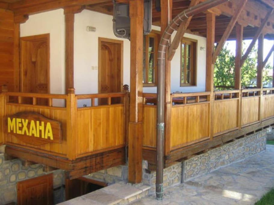 Престиж Arbanasi Bagian luar foto